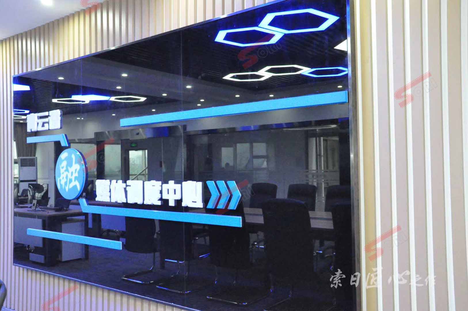 微信图片_2020040109293337副本.jpg