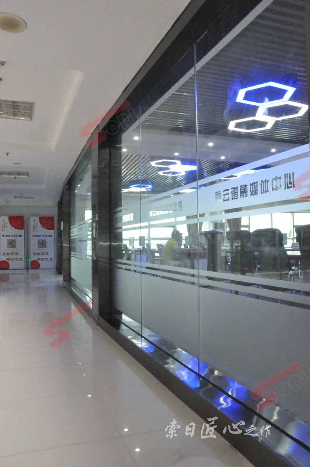 微信图片_2020040109293331副本.jpg